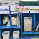 굿세차장 네이버블로그