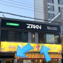 [제로키니 명촌점]울산명촌헬스 맨몸 근력운동 그룹 PT 받은 후기