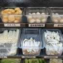 쑈진즈마라탕 상모점 이미지