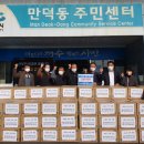 (주)서비스월드 이미지