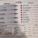 백년갈비다산점 이미지