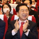 머니트리컴퍼니