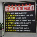 서림동-8 이미지