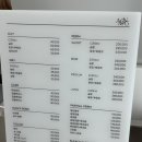 어몽헤어 - 천안시 동남구 | 어몽헤어