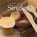 시드니 써리힐즈 카페 추천, 싱글오 플랫화이트 &amp; 바나나브레드 후기