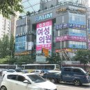 염정인여성의원 이미지