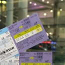 원흥역1번출구_방송통신대 이미지