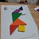 (유)삼환 이미지