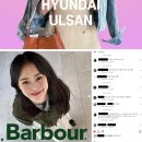 현대백화점(울산점) 이미지