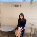 (주)건은