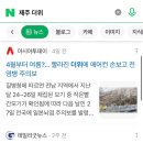 에어컨홍길동 이미지