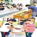 부천중원초 이미지