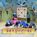빵의나라 네이버블로그
