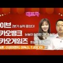 하이브이엔지 네이버블로그