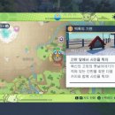 스칼렛헤어살롱 | [전편 벽록의 가면] Ep.2 북신 센터로! 두 번째 간판 찾기 & 가면 축제 즐기기