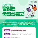 부성2동행정복지센터 이미지