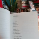 카페스트라세
