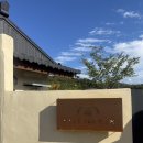 스테이더담 구미선산점 이미지