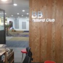 BB당구클럽 이미지