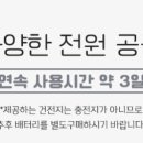 월드프라자 이미지