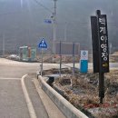 벽계관광지(내) 이미지