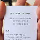 목멱산방화장실 이미지