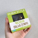 씨유대안행복점 이미지