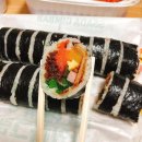 싸다김밥 미사역점 이미지