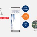 신우한의원 이미지