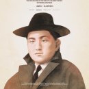 세계 그림책 마음여행 이미지