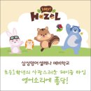 블루테라스빌딩 이미지