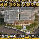 구로-고척-구로-809 이미지