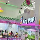 러키비키 하남미사점 이미지