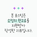 이창웅치과의원 이미지