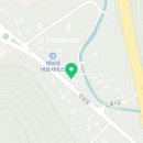 진남식자재마트 이미지