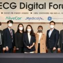 노태호바오로내과의원 이미지