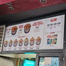 뚜껑집 충북대점 | 청주 사창동 맛집 지지고 충북대점 지지고반반 중간맛 포장후기