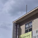 GS25 신시가지 | 부산수제쿠키 부산 기념품 간식 쫀득하고 부드러운 해운대쿠키당