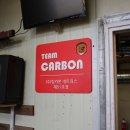 대성정비센터 이미지