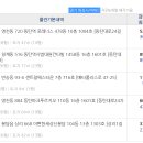 금호어울림마을 이미지