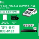 현대힐세탁소 이미지