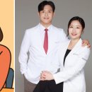 연제본한의원 이미지