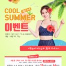 미소안의원 이미지