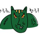 기와집전주장작불곰탕 이미지