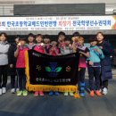 산월초교 이미지