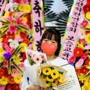 에듀존학원 이미지