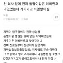 한이비인후과의원 이미지