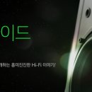 영원토록
