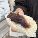 경성만두찐빵