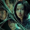 주연빌딩 | 전지현 주연영화 군체 결말 해석과 후기: 연상호 감독 좀비 3부작의 영리한 진화(스포주의)